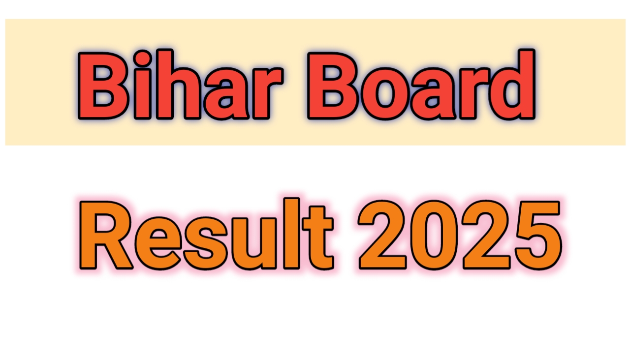 Punjab Board Results 2025