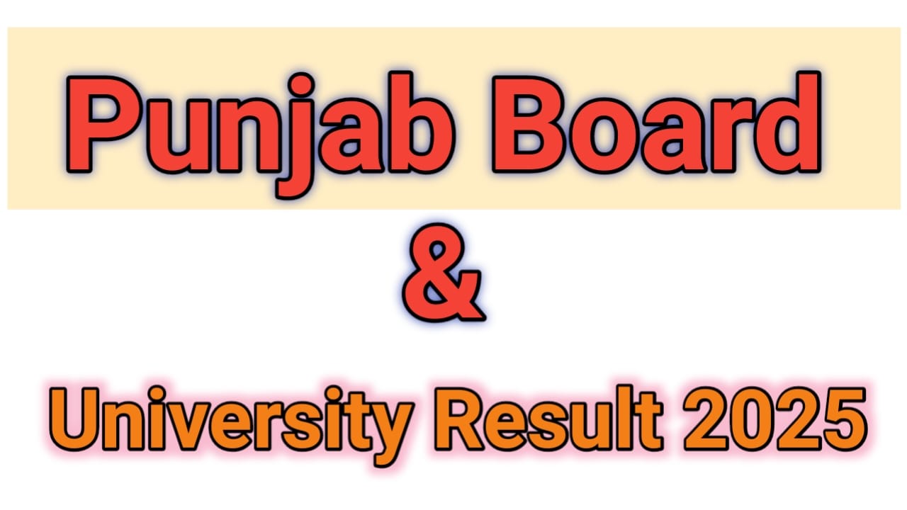 How to see CBSE board results in 2025?