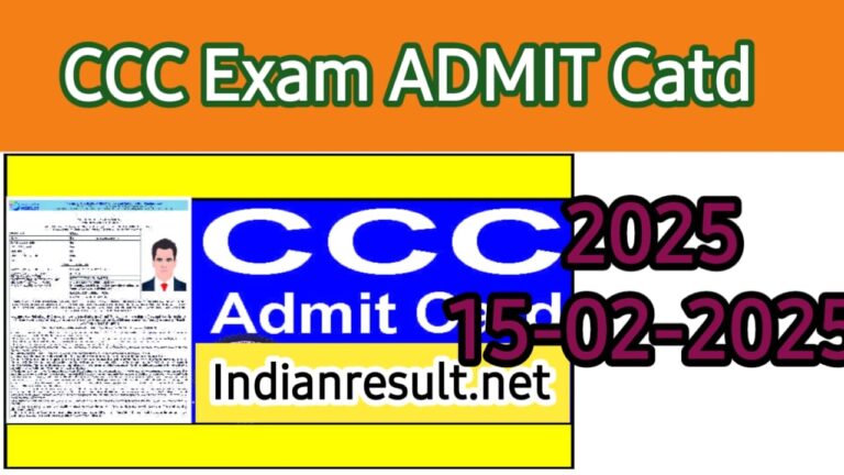 Admit Card NIELIT CCC Exam Admit Card 2025