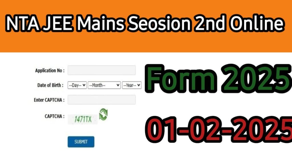 Declared The NTA JEE MAIN Sessions II (April 2025) Apply Online Form