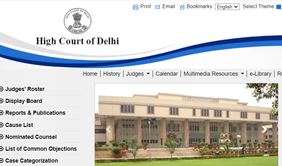 Delhi High Court HJS Pre Result 2025 Kase Dekhe