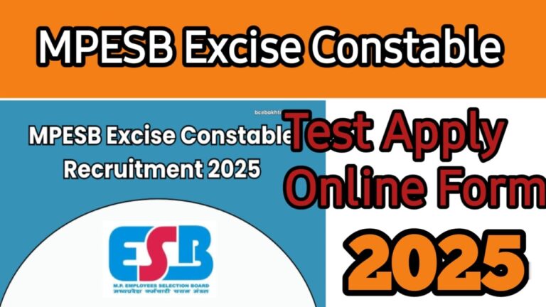 MPESB Excise Constable (Abkari Sipahi) Recruitment Test Apply Online 2025