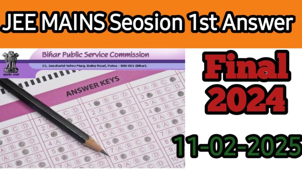 NTA JEE MAIN Sessions I Result with Score Card, Final Answer Key,2025