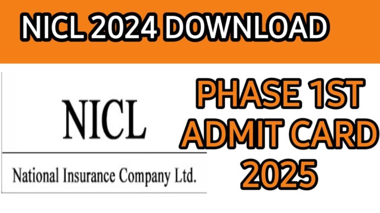 National NICL 2024 Download Phase I Admit Card 2025