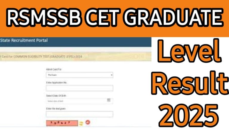 RSMSSB CET Graduate Level Result 2025With Open