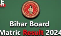 Bihar School Exam Result 2024