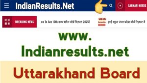 उत्तराखंड 10th बोर्ड रिज़ल्ट कैसे देखें 2025